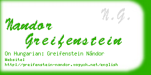 nandor greifenstein business card